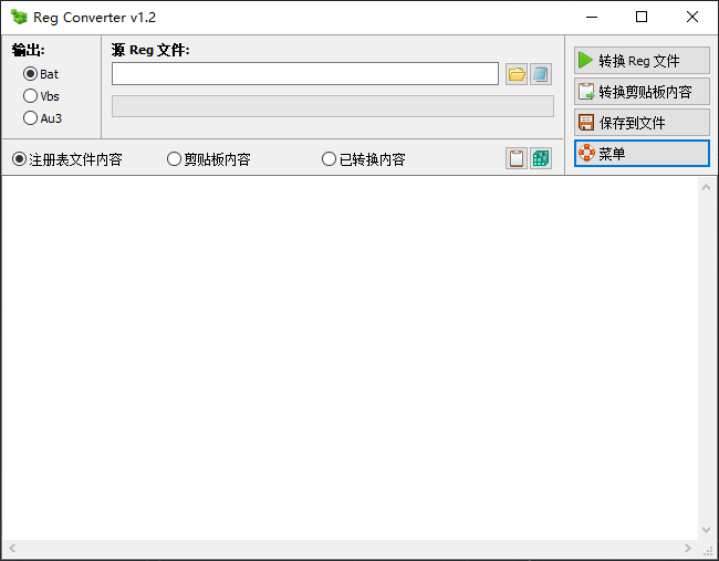 Ashampoo_Snap_2023年12月18日_00h46m15s_014_Reg Converter v1-2.png